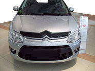 Citroen C-4 2004-2010 Deflettore cofano 2008+ (SIM) foto 1