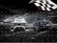 Mercedes G сlass W463 1990-2018 Kit carrozzeria completo (su ordinazione da catalogo) foto 1