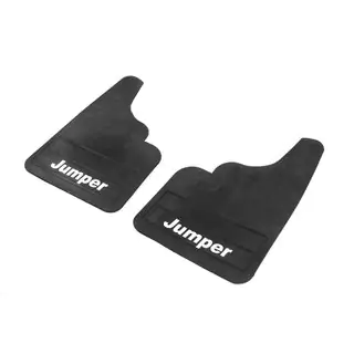 Paraspruzzi Premium dritti (2pz)