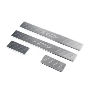 Battitacco OmsaLine (4 pz, acciaio inox)