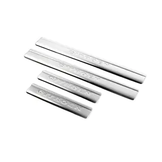 Battitacco OmsaLine (4 pz, acciaio inox)