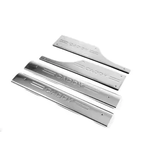 Battitacco interni in acciaio inox OmsaLine (4 pz) foto 1