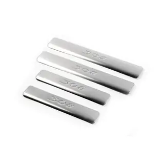 Coprisoglia porte (Omsa, 4 pz, acciaio inox) foto 1