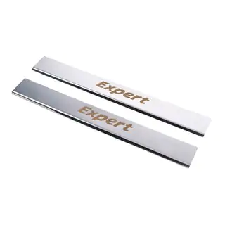 Battitacco in acciaio inox (Carmos, 2 pz)