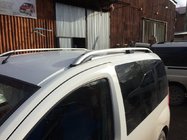 Fiat Fiorino/Qubo 2008-2024 Barre Portatutto Skyport Grey V1 foto 2