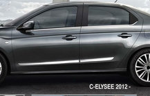 Peugeot 301 2012- Modanature porte (4 pz, acciaio inox) foto 2