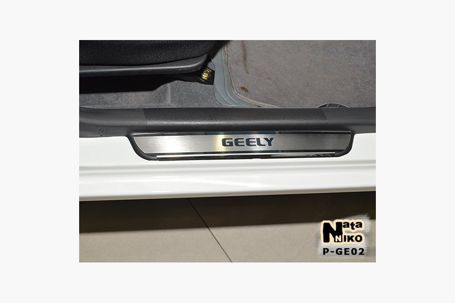 Geely MK 2006-2014 Battitacco Natanika Premium (4 pz, acciaio inox) Image