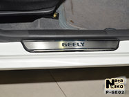 Geely MK 2006-2014 Battitacco Natanika Premium (4 pz, acciaio inox) foto 1