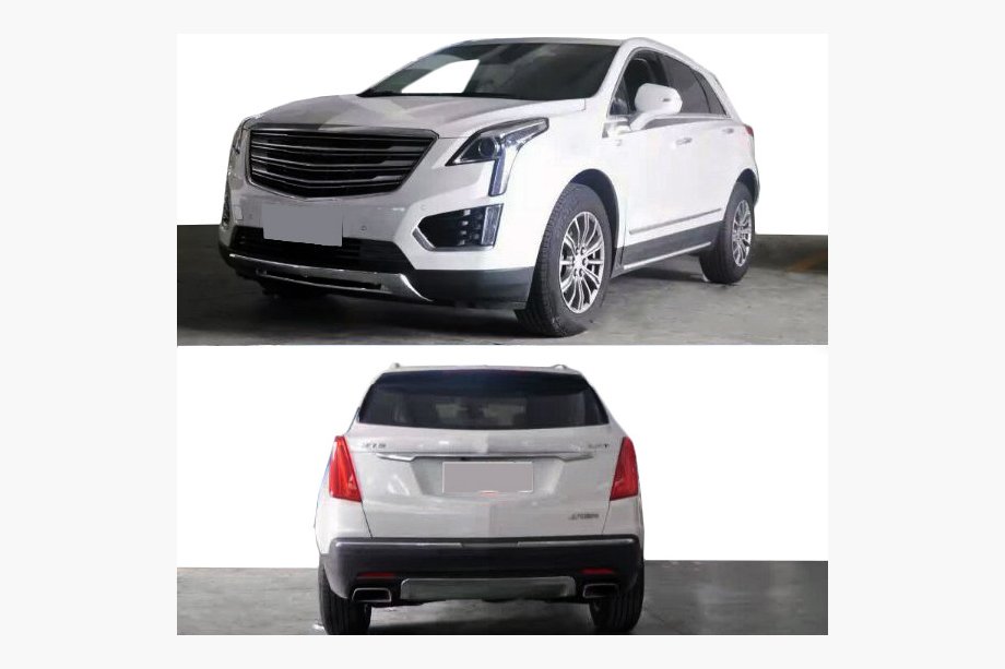 Cadillac XT5 2016- Estensioni anteriori e posteriori (2 pz) Image