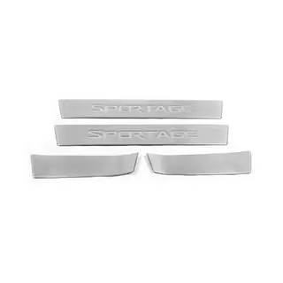 Battitacco OmsaLine (4 pz, acciaio inox)