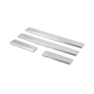 Battitacco OmsaLine (4 pz, acciaio inox) foto 1