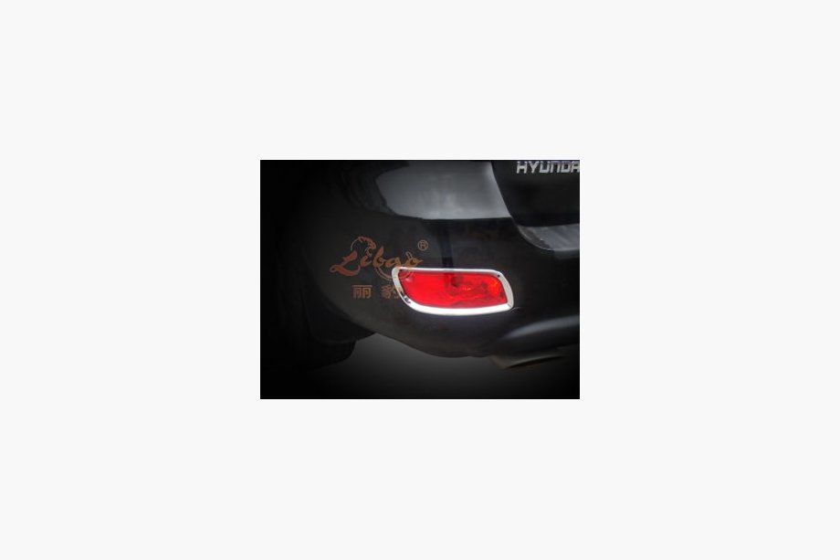 Hyundai Santa Fe 2 2006-2012 Cover cromate per fendinebbia posteriori (2 pz, plastica) Foto 1