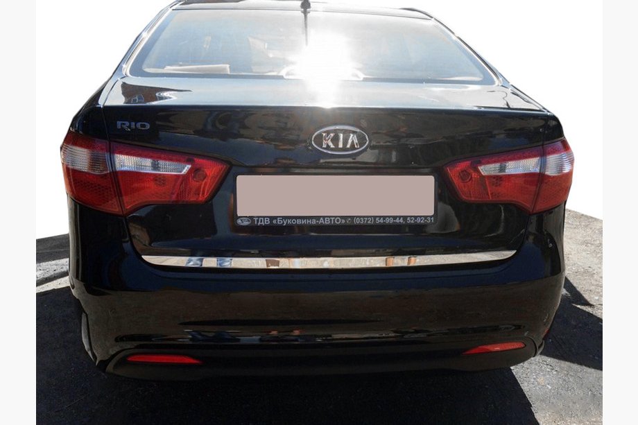 Kia Rio 2012-2017 Modanatura bagagliaio acciaio inox Image