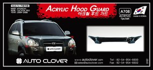Hyundai Tucson JM 2004- Deflettore cofano (Corea) foto 1