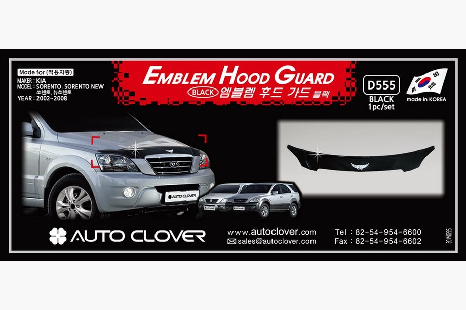 Kia Sorento I BL 2002-2009 OFFERTA! Deflettore cofano (Corea) Image