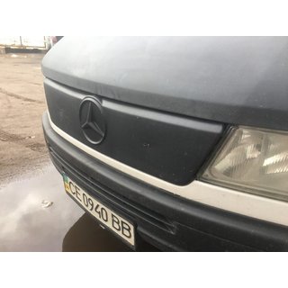 Copertura invernale per griglia foto 2