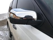 Range Rover Sport 2005-2013 Coperture Specchietti (2 pz, Acciaio Inox) foto 1