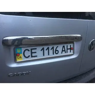 Modanatura cromata sopra la targa (2 porte, acciaio inox) foto 4