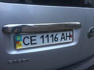 Volkswagen Caddy 2010-2015 Modanatura cromata sopra la targa (2 porte, acciaio inox) foto 4
