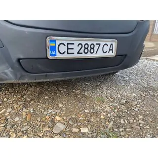 Griglia invernale (2011-2019, inferiore)
