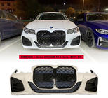 BMW 3 Series G20/G21 2018- Paraurti anteriore (Tipo 1) foto 1