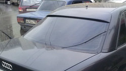 Audi A6 C4 1994–1997 Visiera spoiler (vetroresina, pronta per verniciatura) foto 1