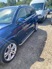 Volkswagen Tiguan 2007-2016 Pedane Laterali Maydos V2 (2 pz, acciaio inox) foto 1