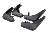 Infiniti EX 2007-2013 Paraspruzzi Premium (4 pz) foto 1