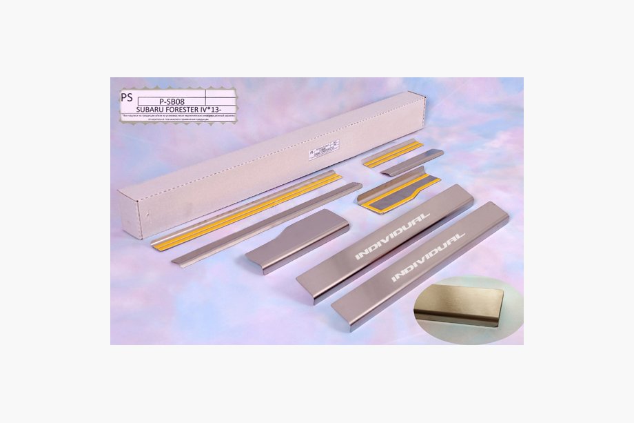 Subaru Forester 2013-2018 Battitacco in acciaio inox Natanika Standard (8 pz) Foto 1