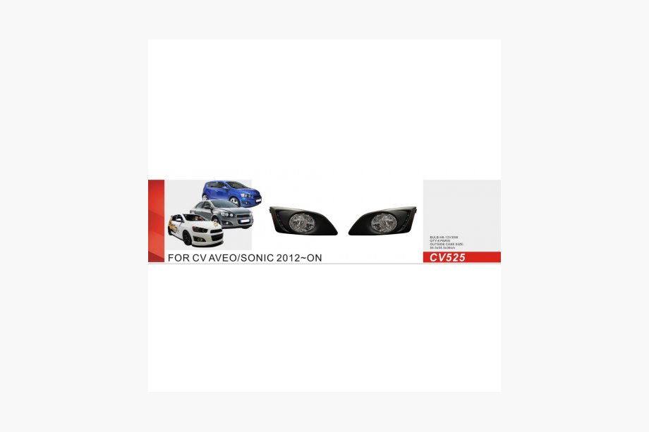 Chevrolet Aveo T300 2011-2020 Fendinebbia (2 pz) Image