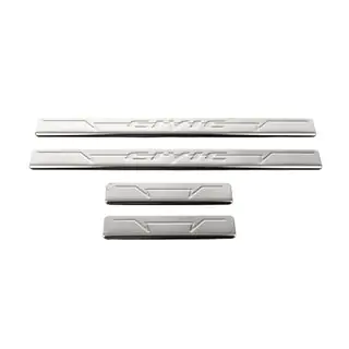 Battitacco OmsaLine V1 (4 pz, acciaio inox)