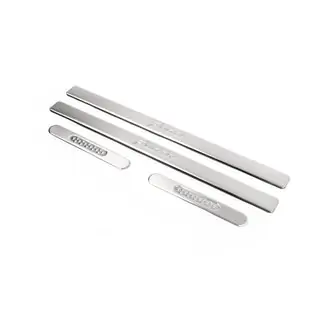 Battitacco OmsaLine (4 pz, acciaio inox)