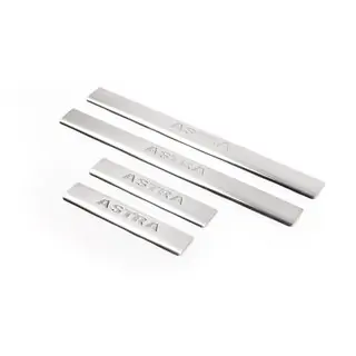 Battitacco Omsa acciaio inox foto 1