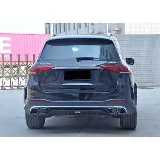 Diffusore posteriore con terminali di scarico GLE63 Silver (2018-2026) foto 1