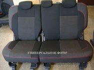 Volkswagen Golf Plus 2004-2014 Coprisedi Auto SoyuzAuto Premium foto 2