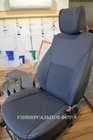 Volkswagen Golf Plus 2004-2014 Coprisedi Auto SoyuzAuto Premium foto 3