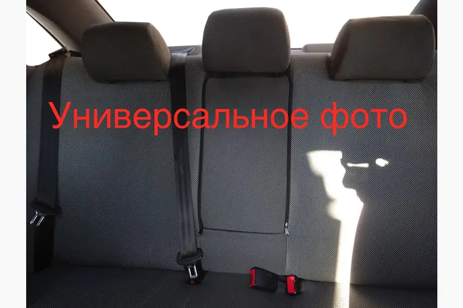 Chery A13 2008-2019 Coprisedi Auto (Tessuto, Classik) Image