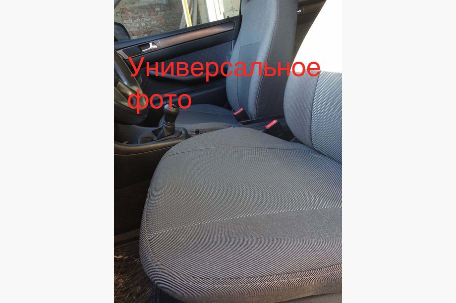 Hyundai I-10 2017-2020 Coprisedi Auto (Tessuto, Classik) Foto 5