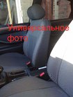 Lifan X60 2011- Coprisedi Auto (Tessuto, Classik) foto 6