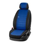 Jaguar E-Pace 2017-2024 Copri sedili auto in ecopelle Eco Laser 2020 (Set completo) foto 5