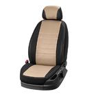 Jaguar E-Pace 2017-2024 Copri sedili auto in ecopelle Eco Laser 2020 (Set completo) foto 8