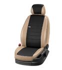 Jaguar E-Pace 2017-2024 Copri sedili auto in ecopelle Eco Laser 2020 (Set completo) foto 13