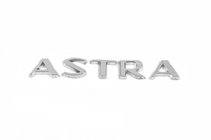 Opel Astra G classic 1998-2012 Scritta Astra (128mm x 17mm) foto 1