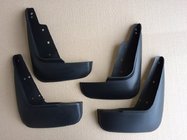 Nissan Tiida 2004-2011 Paraspruzzi Premium (4 pz) foto 1