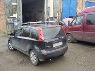 Nissan Note 2004-2012 Barre portatutto Shark (2 pz) foto 3