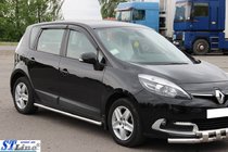 Renault Scenic/Grand 2009-2016 Barre Laterali BB001 (2 pz, acciaio inox) foto 2
