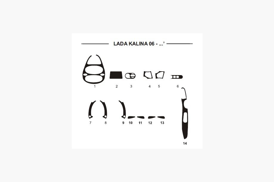 Lada Kalina 2004-2011 Coperture cruscotto (Hartman) Alluminio Image
