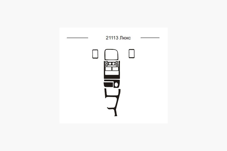 VAZ 2110-21115 1995-2015 Copertura cruscotto (21113) Image