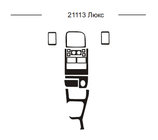 VAZ 2110-21115 1995-2015 Copertura cruscotto (21113) foto 1