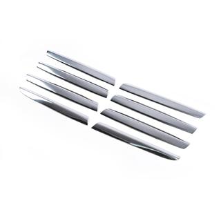 Coperture griglia anteriore (8 pz, acciaio inox) Nissan Qashqai 2007-2010 foto 3